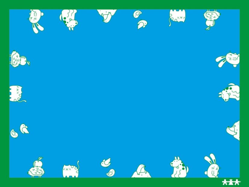 Children's carpet - animals (3 x 4 m)