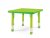Children's height-adjustable SQUARE table