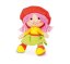 Kinderpuppe (20 cm)