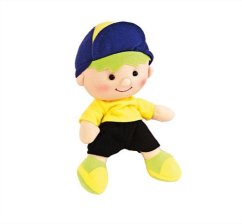 Kinderpuppe - Junge (20 cm)