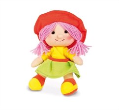 Kinderpuppe (20 cm)